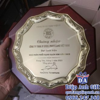 Bảng vinh danh